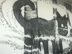 -金泽21世纪美术馆