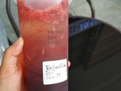 -书亦烧仙草(吉利购物广场店)