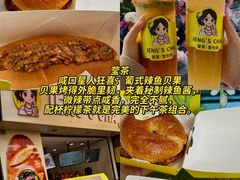 -官也街