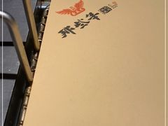 -那些年记忆烧烤