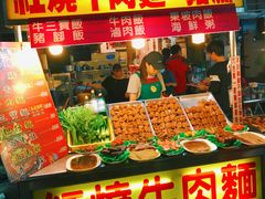 -六合夜市
