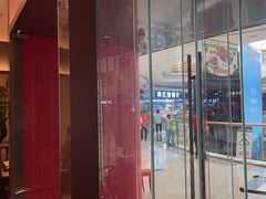 -金佬馆·川菜bistro(芜湖镜湖万达店)