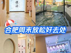 -水善汇旗舰店(金牛路店)