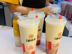 牛舌鲜奶茶-北京稻香村(零号店)