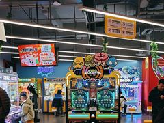 -快乐街区(重庆龙湖时代天街店)