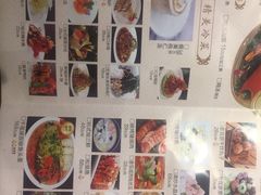-全聚德(江宁店)
