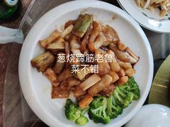 -今鲜源大酒店·中华餐饮名店(新湛路店)