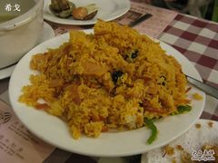 西洋炒饭-雅憩花园餐厅