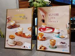 -国家大剧院西餐厅