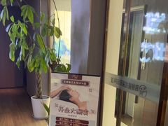 -耳域躺式采耳SPA馆(新街口店)