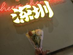 -木屋烧烤(龙岗龙城万科里店)