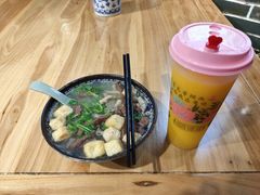 -老城南.鸭血粉丝汤(夫子庙店)