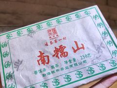 -今日陶艺(富力广场店)