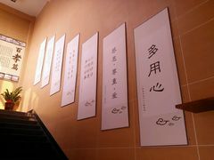 -感恩心素食馆(百世广场店)