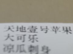 -聚家渔村·寻味顺德(大良店)