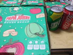 -棒约翰比萨·意面(剑河店)