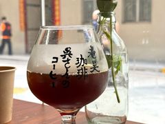 -老吴咖啡( 国贸商住大厦店)