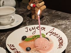 香槟啤梨配芭乐雪芭-LESCEDARS Brasserie Bistro香柏树