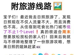 -巧克力渔家.小船海鲜家常菜(万平口店)