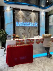 -清颜专业祛痘连锁店