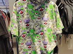 -URBAN REVIVO(西安Momopark店)