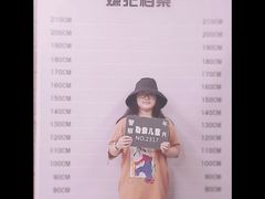 -苏州5D星空错觉艺术馆