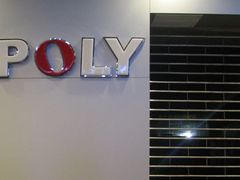 -保利国际影城(中环店)