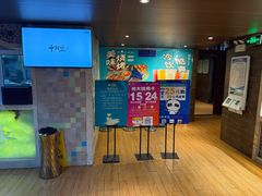 -中阿兰牛肉面(悦海新天地店)