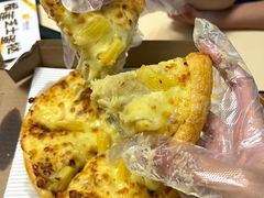 -尊宝比萨(平湖双拥街店)