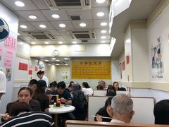 大堂-麦文记面家(佐敦店)