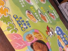 -豪享来中西餐厅(隆昌店)