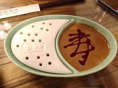 -芝麻花餐厅(祁家豁子店)