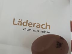 -Laderach 莱德拉(上海环贸iapm店)