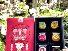 -稻香村(观前街店)
