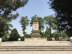 -西安青龙寺遗址景区