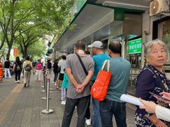 -牛街洪记小吃店(牛街店)