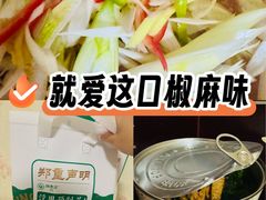 -胖老汉(北京路店)