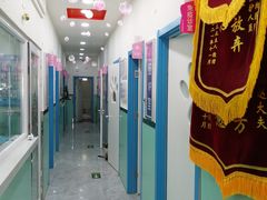 -全心全意连锁动物医院(石景山店)