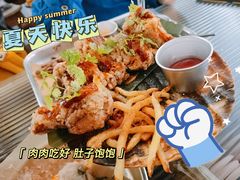 -野草莓自由市场