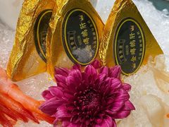 金砖鹅肝-喜聚薈·花膠雞海鮮火鍋(越秀店)