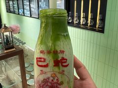 -鹤茶野所(上海首店)