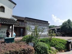 -观潮胜地公园