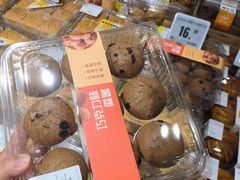 -华润万家(凯德广场店)