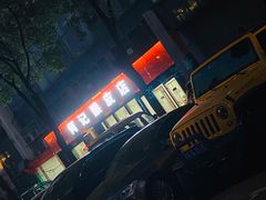 -何记酿皮店(西流湾店)