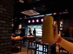 -搓火大都会(广安门总店)