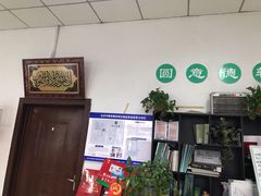 -大益烤鸡