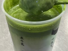 -太犇牛手作茶铺(江北虹悦城店)
