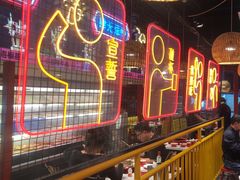 -老马路串串香火锅(北门桥店)