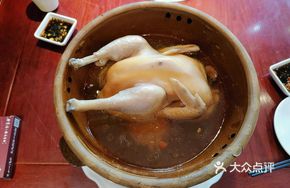 Sweating Chicken