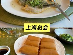 -華府Deluxe(兴业太古汇店)